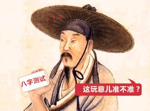 我在古代当文豪--第1张