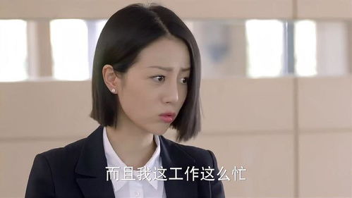 美人鱼老婆的奇幻之旅，极致体验--第1张