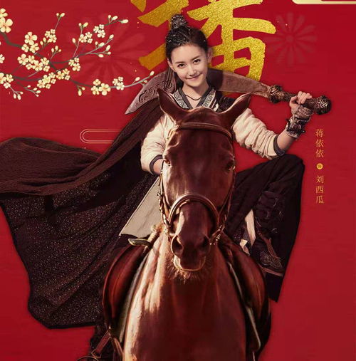 回到古代傲世天下，赘婿的古代奇遇记--第1张