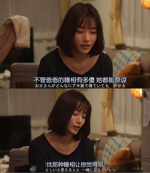 爱你来日方长短，一部充满情感纠葛的剧情资讯--第1张