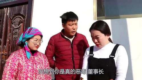 闪婚秘书带崽出逃短剧，离婚，带崽逃离！--第1张