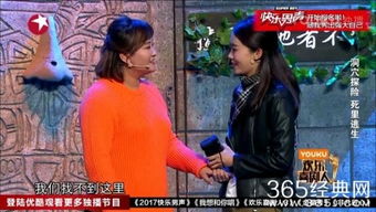 仙界破烂王，仙界捡破烂的奇幻之旅--第1张