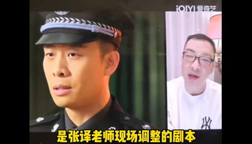 小保安都市狂飙短剧剧情资讯 都市小保安最后结局--第1张
