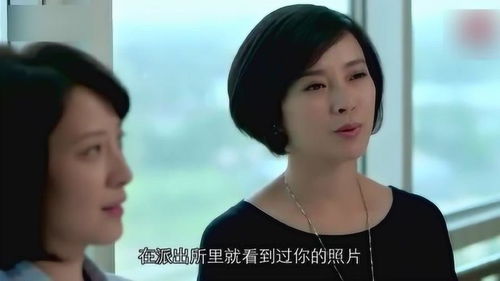 盲人按摩师三天攻略女总裁短剧剧情资讯 --第1张