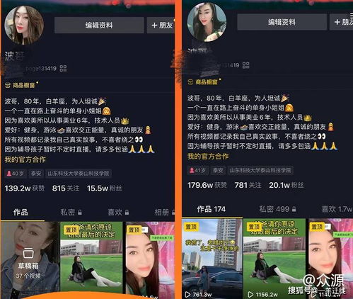 天命神算爆款短剧剧情资讯--第1张