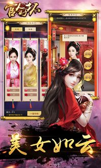 太子殿下，你好坏，短剧剧情揭秘--第1张