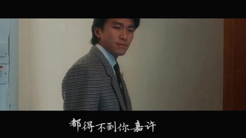 无极天尊短剧剧情资讯 无极天尊短剧剧情资讯大全--第1张