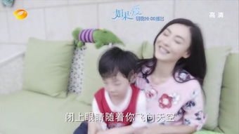 前妻撩人又上头，老公，别来无恙--第1张