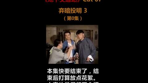 吴美丽摊牌了，不再装了--第1张