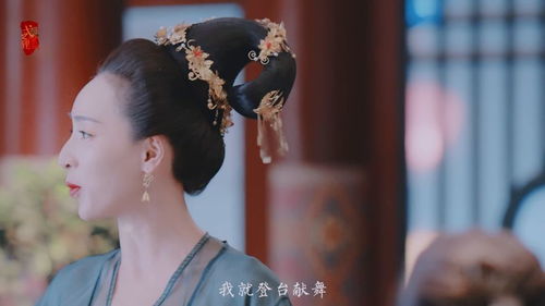 九国公主倒追，废物短剧剧情资讯--第1张