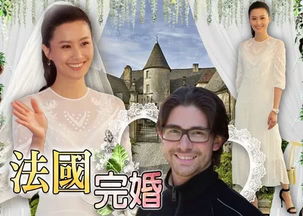 ，顶级豪门太子爷短剧剧情资讯--第1张