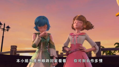 逆世重修，重生之拯救妻女--第1张