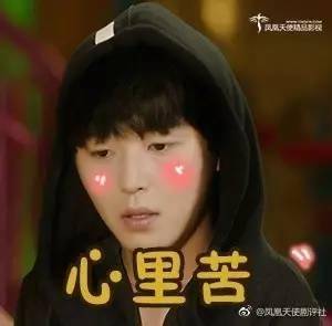 换颜惊颜，短剧剧情揭秘--第1张