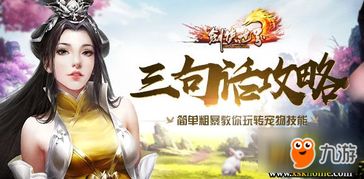 我在古今当首富合成版短剧剧情资讯 我在古代当首富全文免费百度云--第1张