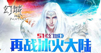 一战成王短剧，小说剧情资讯--第1张