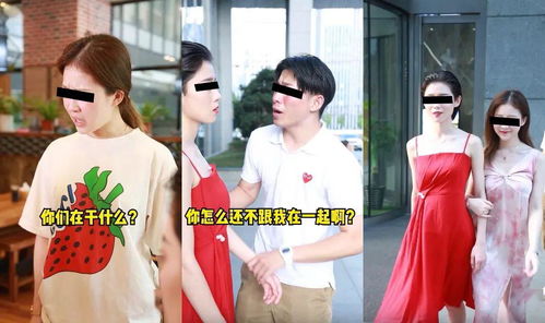 爱你绝非临时起意短剧剧情资讯--第1张