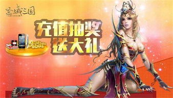 狂王短剧剧情资讯 《狂王》--第1张