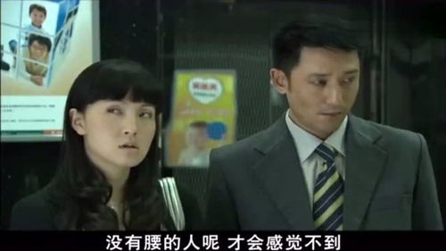 重生后渣男前夫又急又气，主妇华丽重生--第1张