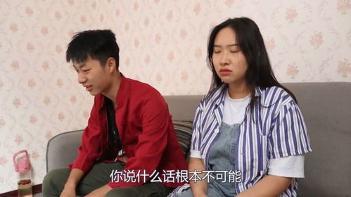 隐婚甜妻财阀老公太会撩短剧剧情资讯--第1张