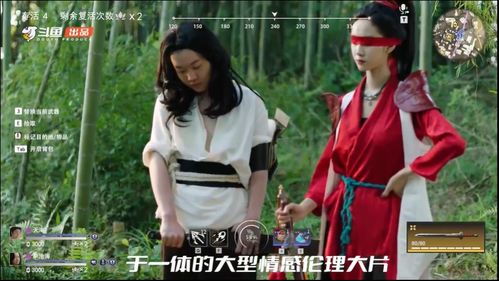 无间短剧，惊魂之夜--第1张
