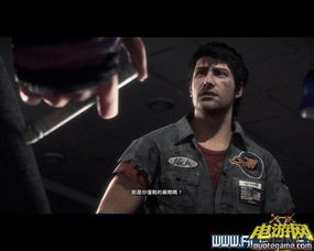 镇国狱主，狱中风云--第1张
