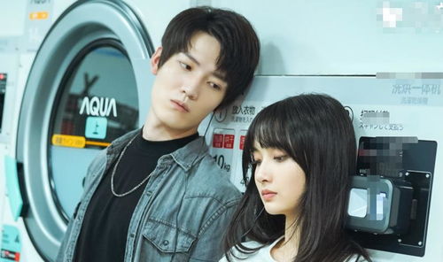 闪婚后爱上来自海洋的你，剧情与短剧资讯--第1张