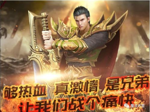 诸天刀皇短剧情资讯，诸天刀剑的奇幻之旅--第1张
