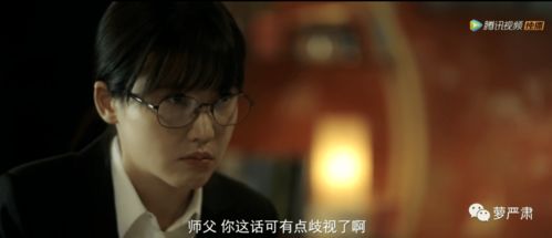 我说话很灵的短剧剧情资讯--第1张