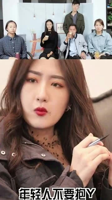 捡到美女逆天改命，命运的转折点--第1张