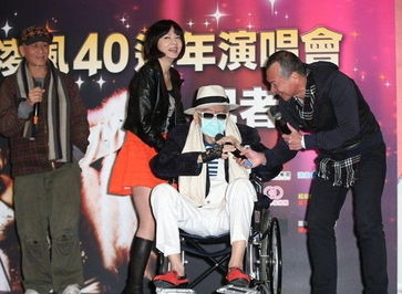 娱乐天王胡冬晴短剧剧情资讯--第1张