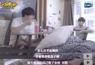 娇妻嫁到少帅撩我上瘾短剧资讯--第1张