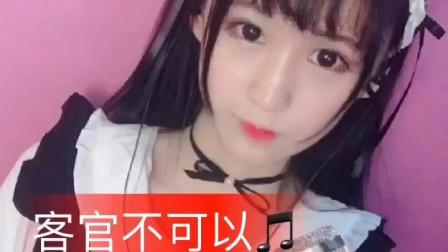 莫少的新婚小娇妻--第1张