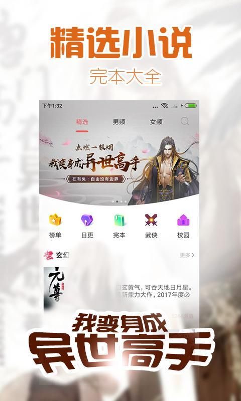 AA替嫁成大佬的掌心宠短剧剧情资讯 替嫁后我成了大佬心尖宠小说--第1张