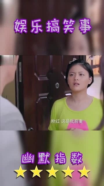 离婚后我逆袭人生--第1张