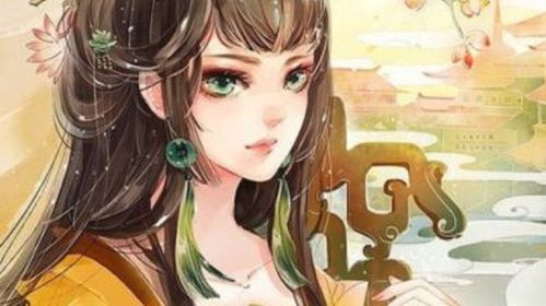 神医毒妃飒天下短剧剧情资讯--第1张