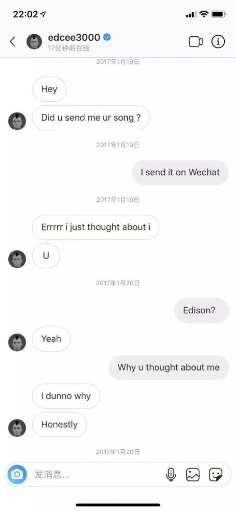 渣男前妻才是真千金短剧剧情资讯--第1张