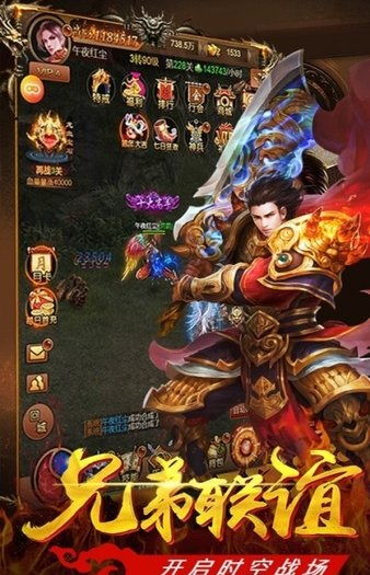 轩辕天尊短剧剧情资讯，精彩在线观看--第1张