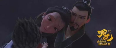 从千金到女皇王妃，逆天改命之旅--第1张