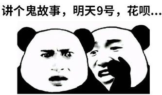 初次见面请嫁给我--第1张