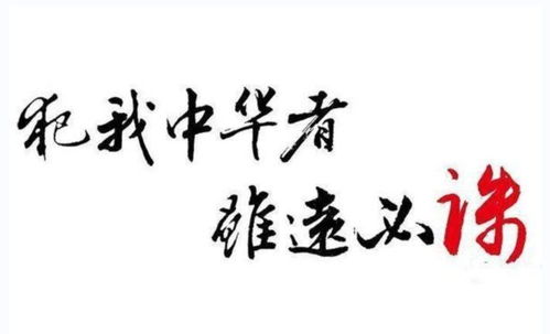 虽远必诛短剧剧情资讯 虽远必诛完整句子--第1张