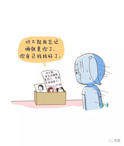 贬值后我带老婆走上人生巅峰短剧剧情资讯 贬值100%--第1张
