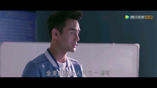 错认千金后，三个哥哥纷纷后悔了！--第1张