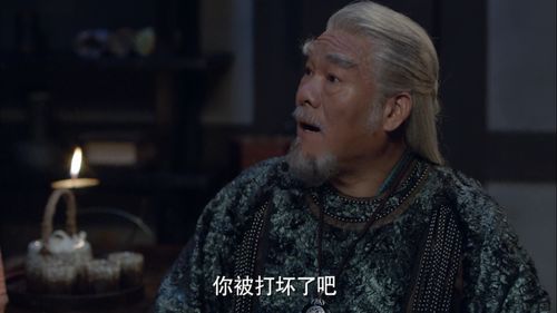 藏锋短剧，剧情揭秘--第1张