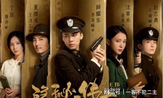 过界短剧，跨越界限的剧情探索--第1张