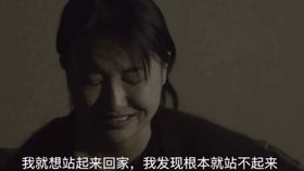 重生牵手死对头暴扣渣男，短剧剧情资讯--第1张