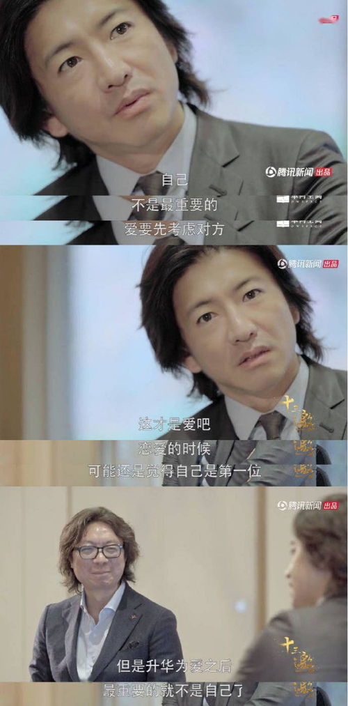 亿万富翁的短剧剧情，为女人赚钱自己花--第1张