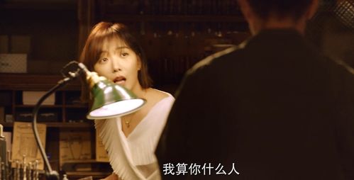 陆总宠妻，属第一甜妻娇又野短剧免费阅读--第1张
