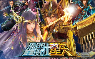 神归来的救赎之旅--第1张