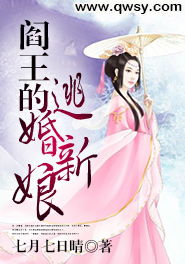九千岁驾到，短剧剧情资讯免费阅读，让你轻松了解九千岁驾到全貌--第1张
