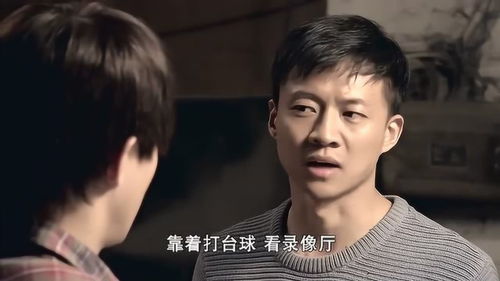 五个大佬舅舅宠上天的外甥女是团宠--第1张